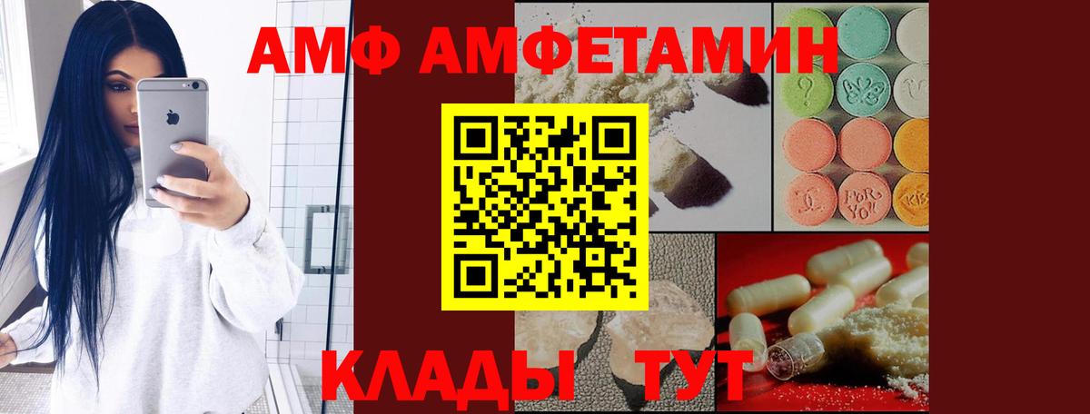 НБОМе Коряжма