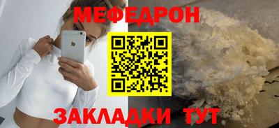 МДПВ Бугуруслан