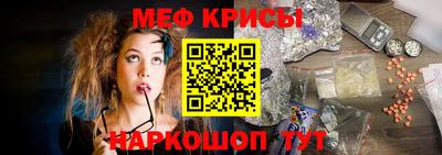 МДПВ Бугуруслан