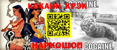 мефедрон VHQ Бузулук