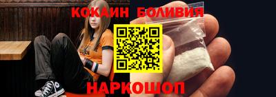 а пвп мука Будённовск