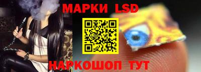 а пвп мука Будённовск