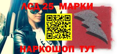 мефедрон VHQ Бузулук
