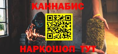 а пвп мука Будённовск