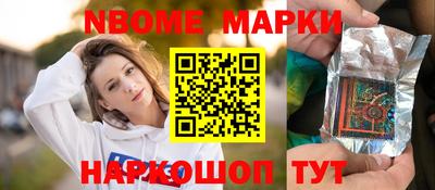 мефедрон VHQ Бузулук