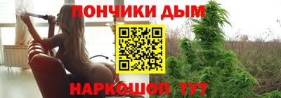 МДПВ Бугуруслан