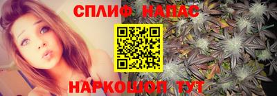 а пвп мука Будённовск