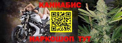 а пвп мука Будённовск
