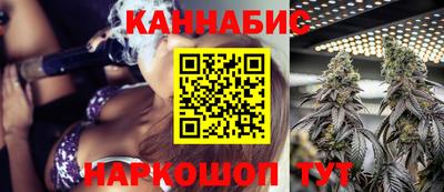 мефедрон VHQ Бузулук