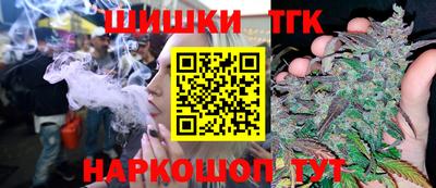МДПВ Бугуруслан