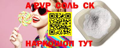 прущая мука Коломна