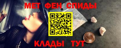 МДПВ Бугуруслан