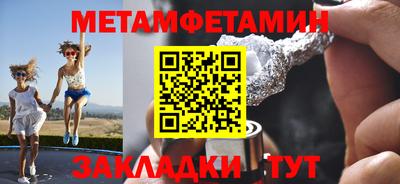а пвп мука Будённовск