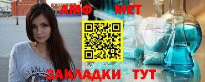 МДПВ Бугуруслан