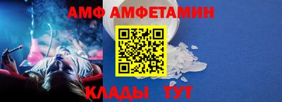 мефедрон VHQ Бузулук