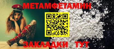 а пвп мука Будённовск