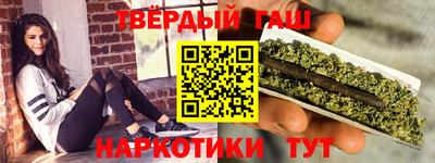 мефедрон VHQ Бузулук