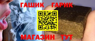 а пвп мука Будённовск