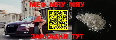 МДПВ Бугуруслан