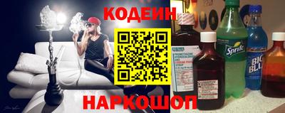 а пвп мука Будённовск
