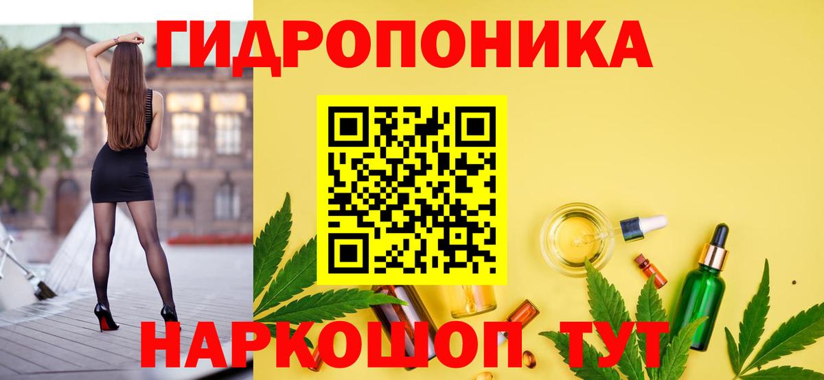 Коряжма  Кокаин  MDMA  МЕТАДОН  МЕФ   Вход с VPN  МАРИХУАНА 